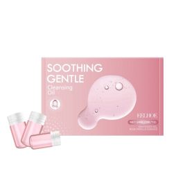 EELHOE Gentle Makeup Remover Oil Ampoule Set, 12 x 2 ml (Option: 12 x 2 ml)