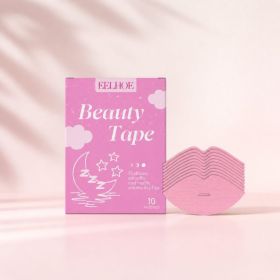 EELHOE Overnight Lip Care Patches, 10 Pieces (Option: 10 Pieces)