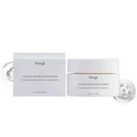 HOYGI Face Moisturizing Cream, 50 g (Option: 50 g)