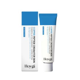 Hoygi This Moisturizing Cream Has A Dense Texture And Polypeptide Elasticity, Hydrating And Softening The Skin. It Is A Gentle Moisturizing And H (Option: 50g-60g-5.11*1.41*1.41inch)