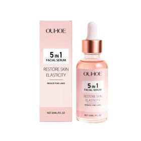 OUHOE Face Care Moisturizing Serum, 30 ml (Option: 30 ml)