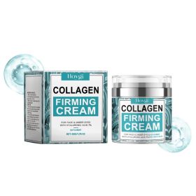 HOYGI Face Moisture Cream, 50 g (Option: 50 g)