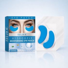 EELHOE Eye-Area Moisture Mask Patches, 10 Pairs (Option: 10 Pairs)